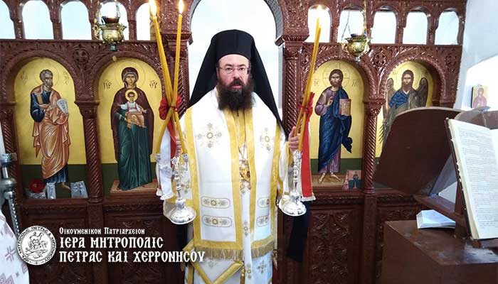 «Η ταπείνωση προκαλεί το έλεος και τη χάρη του Θεού»