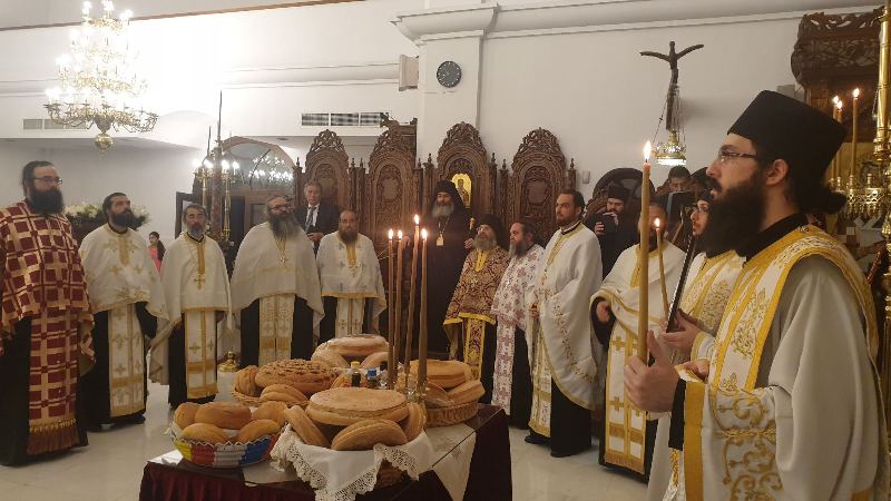 Εορτασμός Αγίου Τύχωνος Επισκόπου Αμαθούντος
