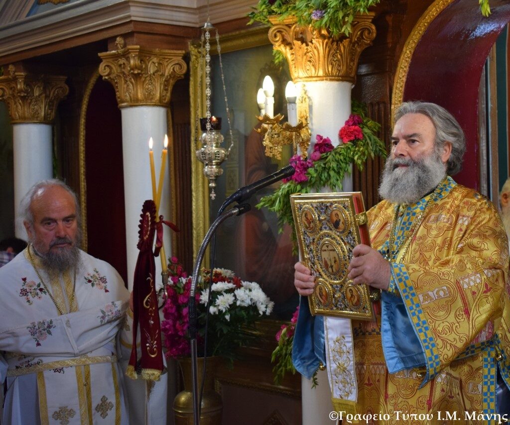 “Το δόγμα της Αγίας Τριάδος φωτίζει το μυστήριο της ύπαρξής μας”