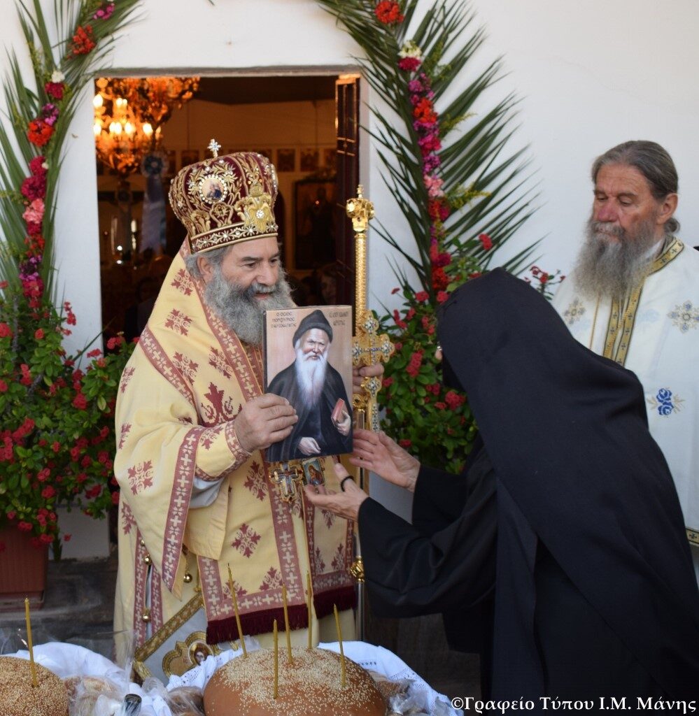 Η εορτή των Αγίων Πάντων στην ομώνυμη Μονή Γυθείου