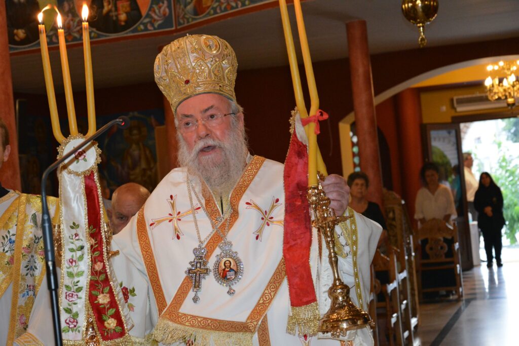 “Η πανδημία ήταν ένα σημάδι από τον Θεόν για όλους μας”