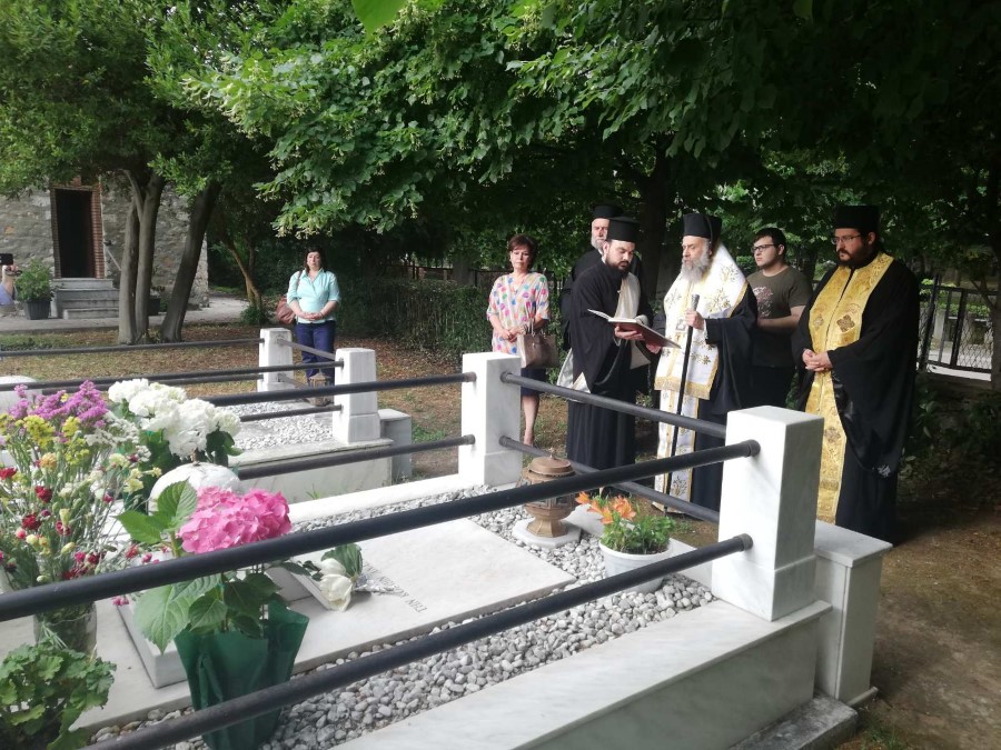 Τρισάγιο μακαριστών Αρχιερέων στην Καρδίτσα