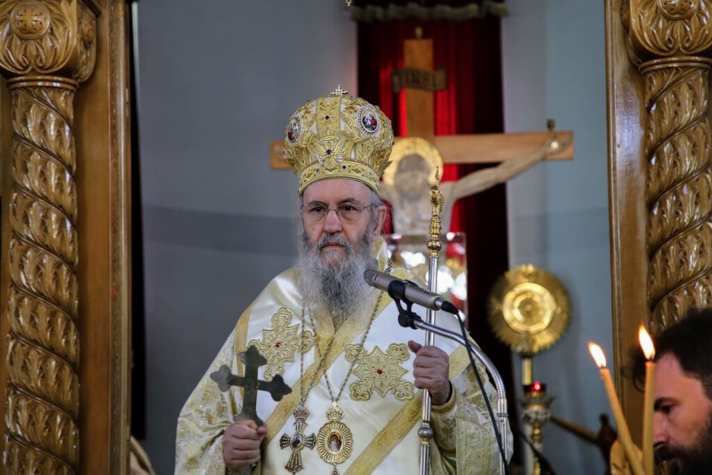 Στον Άγιο Νικόλαο Λυγιάς ο Μητροπολίτης Ναυπάκτου
