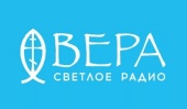 Программы радио «Вера» теперь можно будет услышать в Австрии