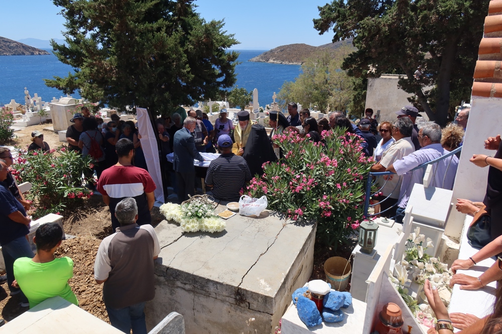 Τίμησαν οι Σερίφιοι τον αοίδιμο Πρωτοπρεσβύτερο