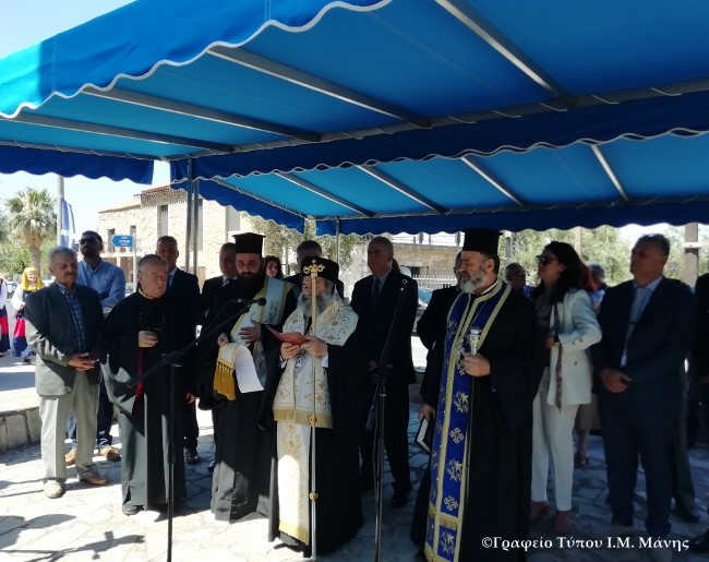 Δοξολογία για την Επέτειο της μάχης της Βέργας