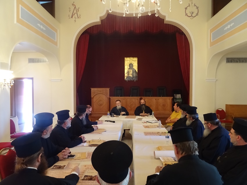 Σύναξη Αρχιερατικών Επιτρόπων ενόψει «Παυλείων 2020»