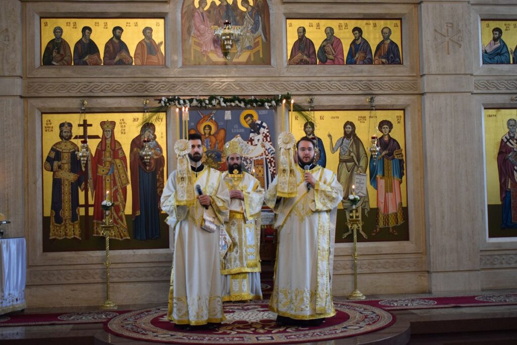 СВЕТОМ АРХИЈЕРЕЈСКОМ ЛИТУРГИЈОМ ПРОСЛАВЉЕНА СЛАВА ГРАДА НИША