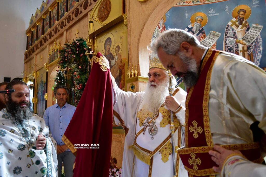 Χειροτονία Πρεσβυτέρου από τον Μητροπολίτη Αργολίδος