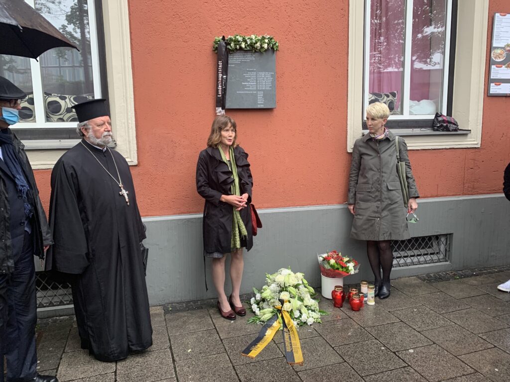 Στη μνήμη του δολοφονηθέντος από τη νεοναζιστική οργάνωση NSU