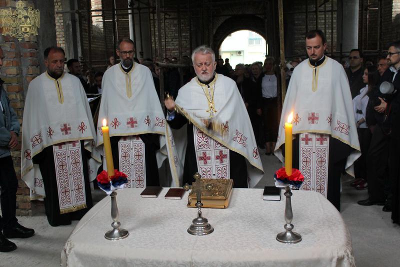 Слава храма Светог цара Константина и царице Јелене у Новом Саду