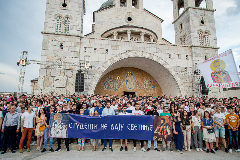 Подгорица: Црна Гора је наша највећа светиња