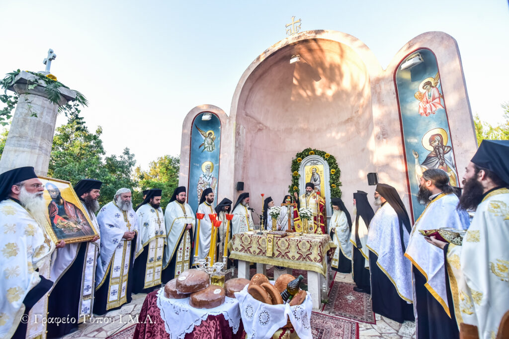 Ολοκληρώθηκαν οι λατρευτικές εκδηλώσεις προς τιμήν των Πρωτοκορυφαίων Αποστόλων