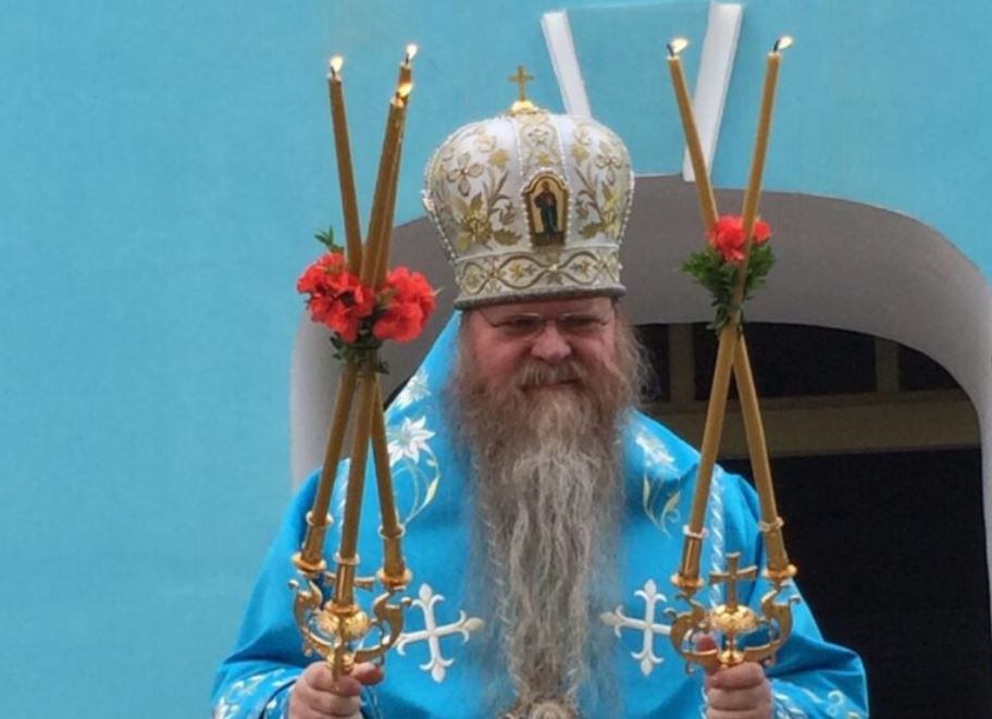 Bishop Agapitos of Russian Church in Germany reposes