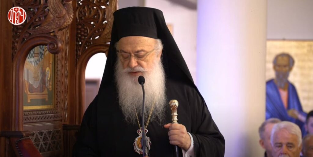 Live – Παράκληση στον Άγιο Λουκά τον Ιατρό