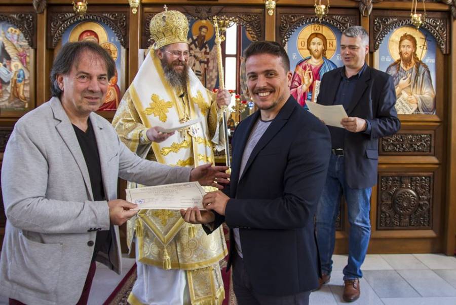 В столичния храм „Рождество Христово“ бяха връчени дипломи за псалти