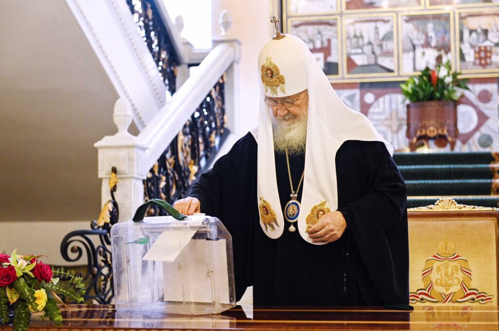 Святейший Патриарх Кирилл принял участие в голосовании по поправкам к Конституции Российской Федерации