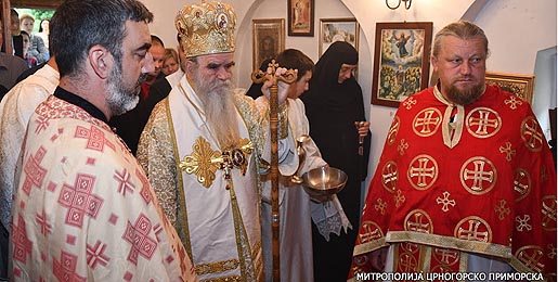 Мошти Светог Арсенија Сремца у Бјелопавлићима
