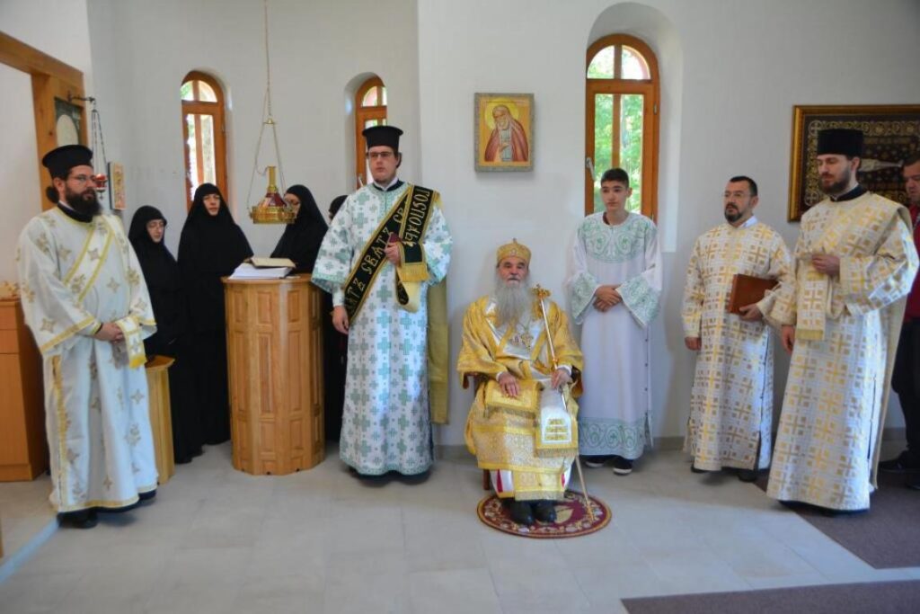 Недеља свих светих у манастиру Светог Илије у Великој Дренови