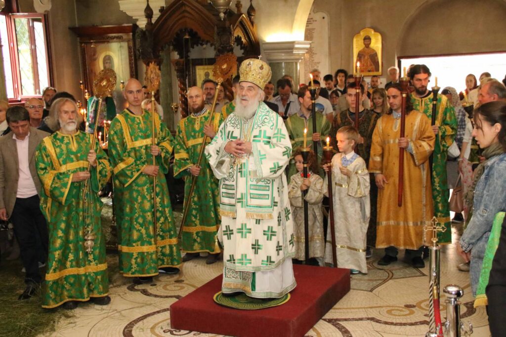 Слава руског Светотројичног храма у Београду