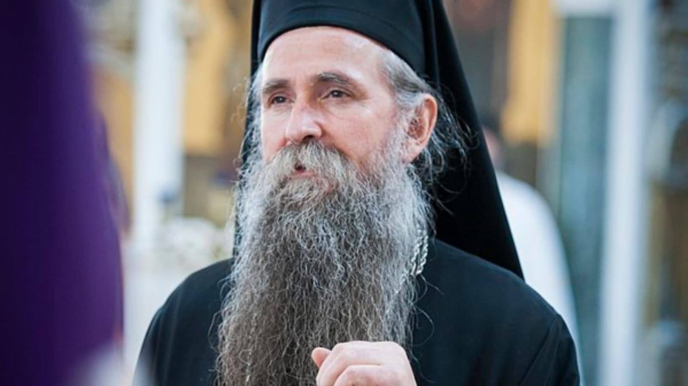 Наставак прогона: Епископ Јоаникије у судници 19. јуна