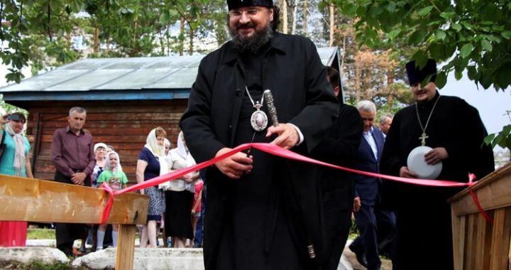 В Алдане открылся духовно-просветительский центр имени святителя Иннокентия