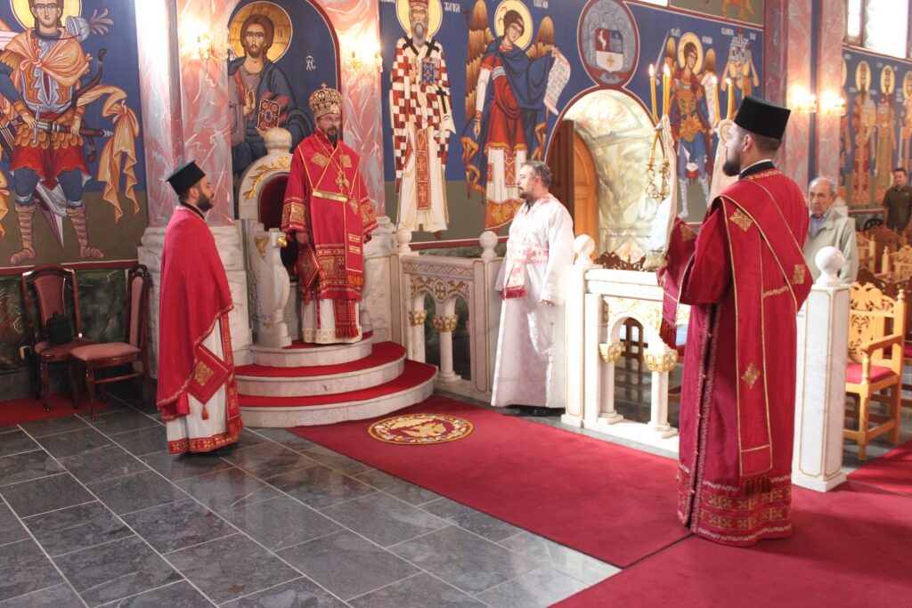 Прослава Видовдана у Карловцу