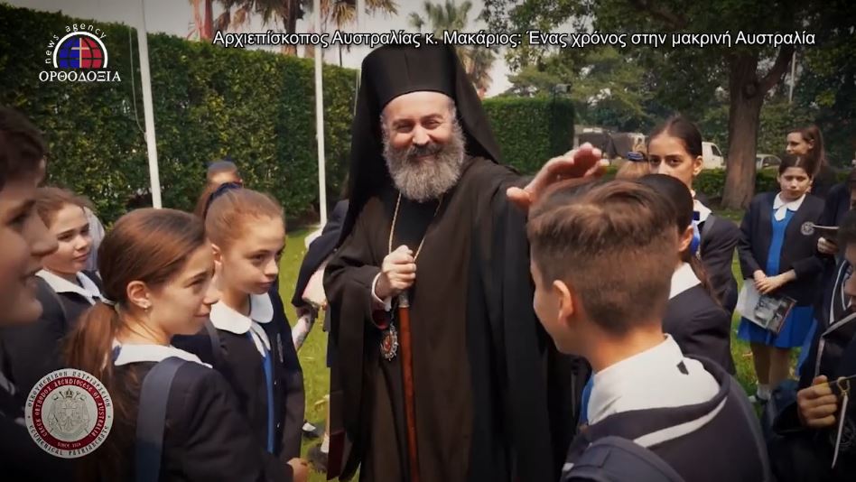 One-year anniversary of enthronement of Archbishop of Australia Makarios