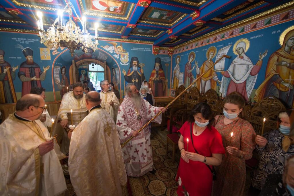 Iași: Biserica unde a slujit diaconul Ion Creangă, resfințită