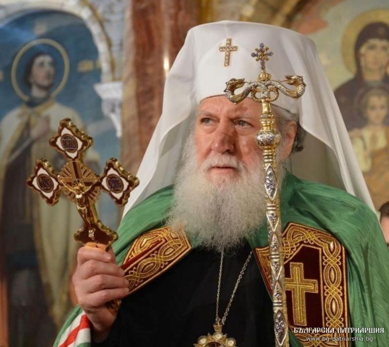 Patriarch of Bulgaria issues message on Int’l Children’s Day