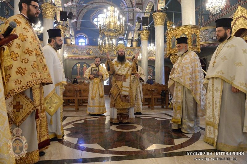 Архиерейска св. Литургия в Пловдив