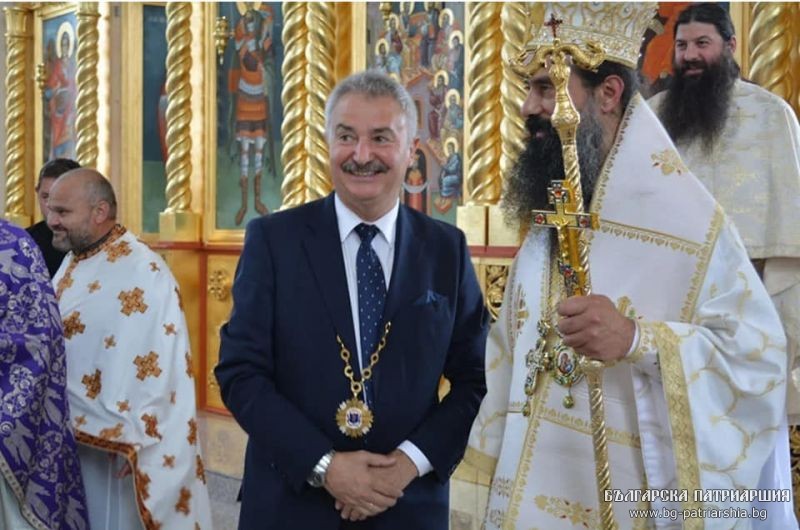 В Монтана бе отпразнуван празника на Св. Дух