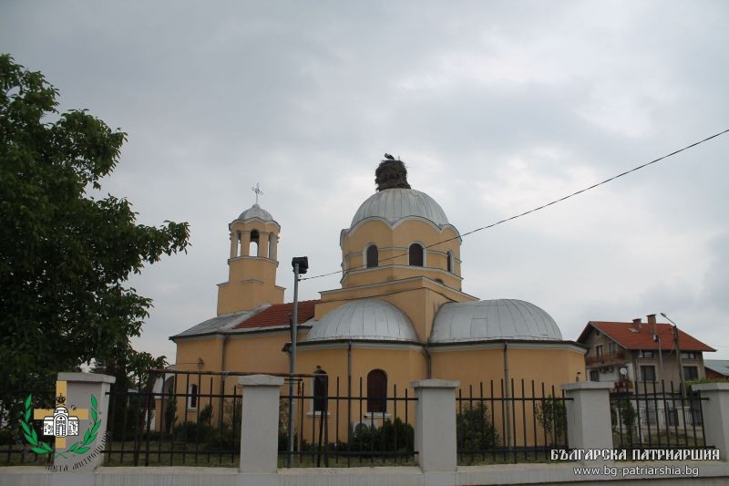 Чепинският храм “Вси светии” празнува своя храмов празник
