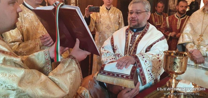 Ръкоположиха дякон в Стара Загора