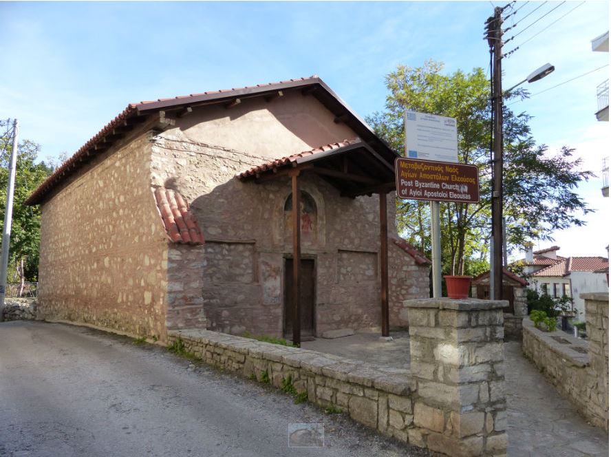 Θυρανοίξια στο Ιερό Μεταβυζαντινό Παρεκκλήσιο Αγίων Αποστόλων Πέτρου και Παύλου