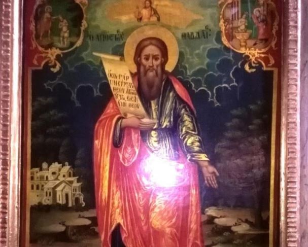 Απόψε αγρυπνία στη μνήμη του Αγίου Ιούδα του Θαδδαίου