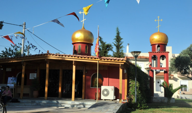 Πανηγύρισαν τον Άγιο Λουκά τον Ιατρό στα Λιόσια