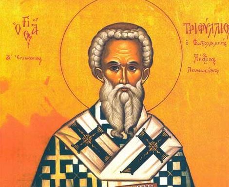 Μνήμη του Αγίου Τριφυλλίου, Επισκόπου Λήδρας