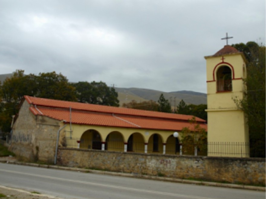 Προκήρυξη για αγιογράφηση του Αγίου Αθανασίου Σιατίστης