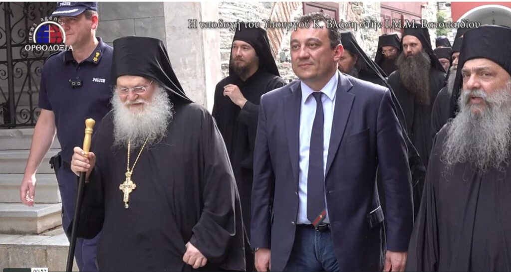 Η υποδοχή του υφυπουργού Εξωτερικών στην Ι.Μ.Μ Βατοπαιδίου