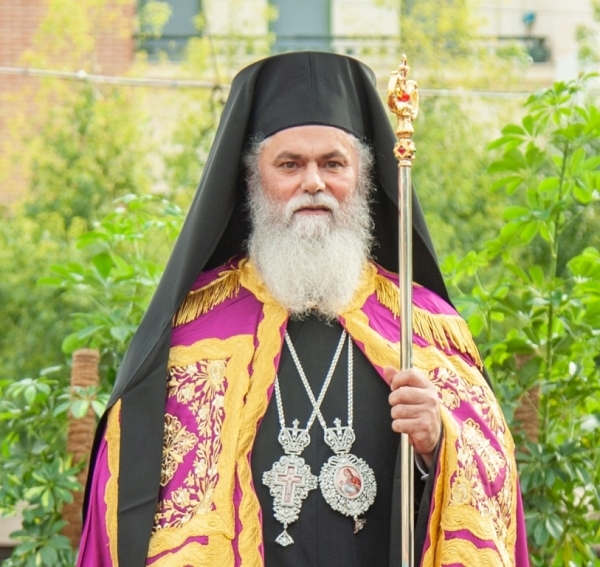 Ονομαστήρια Μητροπολίτη Καλαβρύτων και Αιγιαλείας