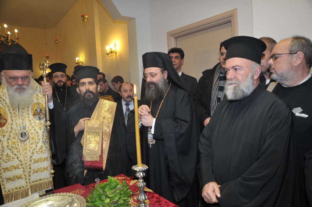 Νέος κληρικός στην Ιερά Μητρόπολη Ζάμπιας