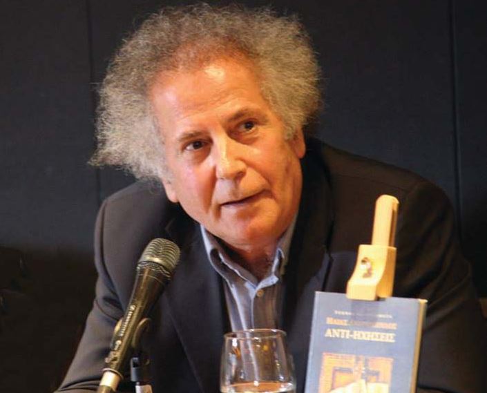 «Το χρέος μας για το 1821»