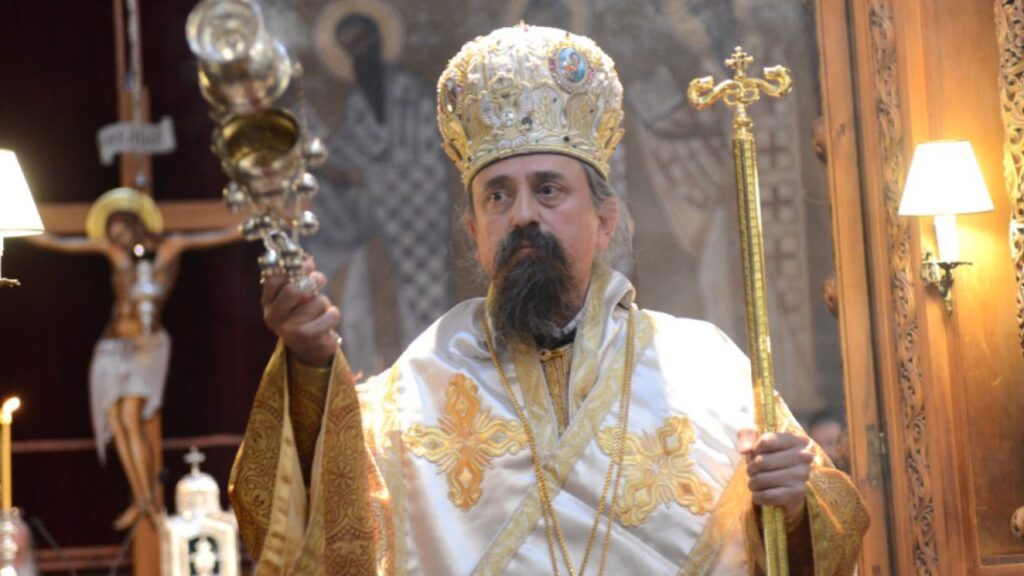 Μητροπολίτης Καρπενησίου: “Η Εκκλησία ενώνει και δε διχάζει”