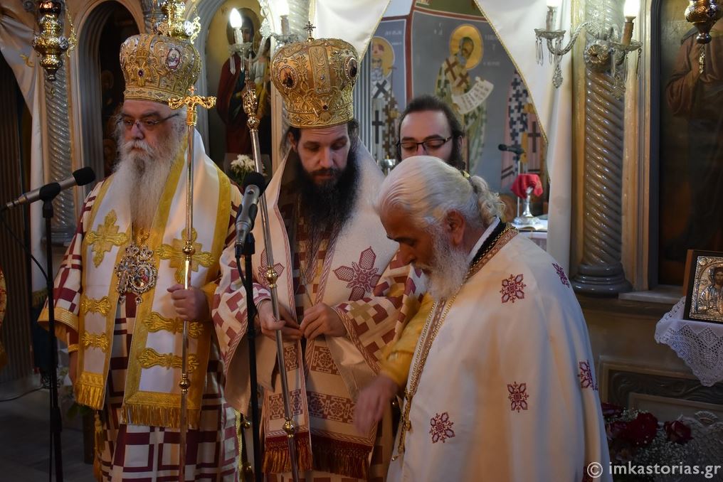 “Ιερομύστα γενναιόφρον, Βασίλειε Νεομάρτυς”