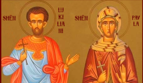 Dëshmorët Lukiliani, Pavla e 4 fëmijët. Mbretëresha Klotilda