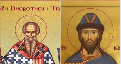 Hierodëshmor Dhorotheu i Tirë