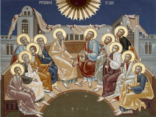 “أيها الملك السماوي”