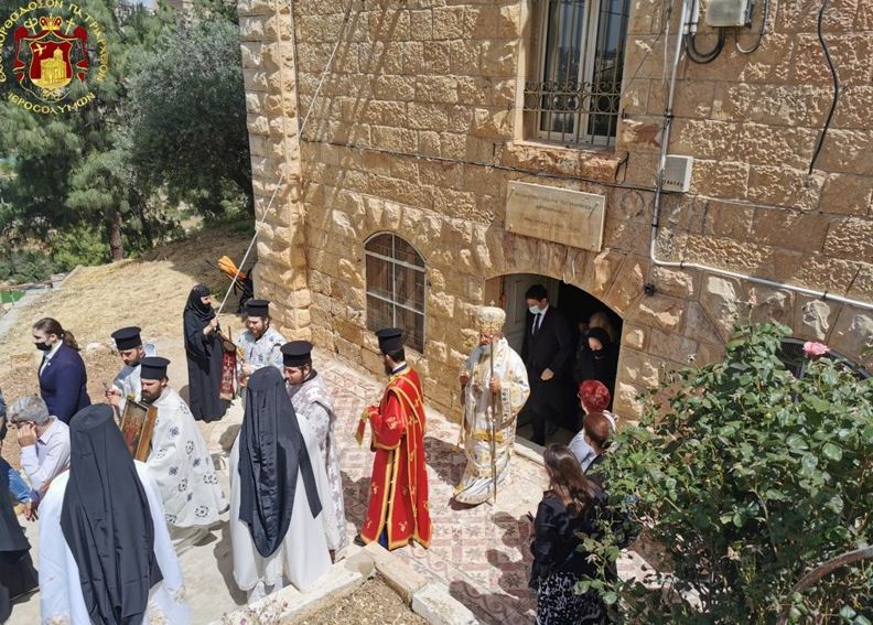 الإحتفال بعيد الروح القدس (اثنين العنصرة) في البطريركية