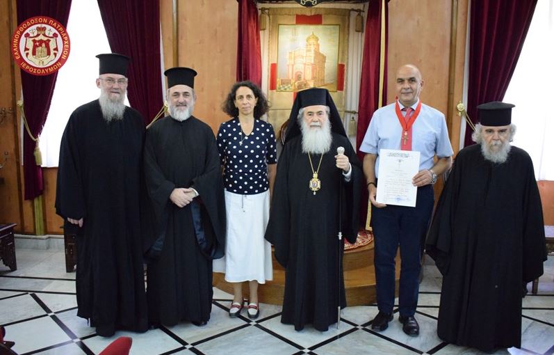 تكريم السيد SIBLI ANASTAS